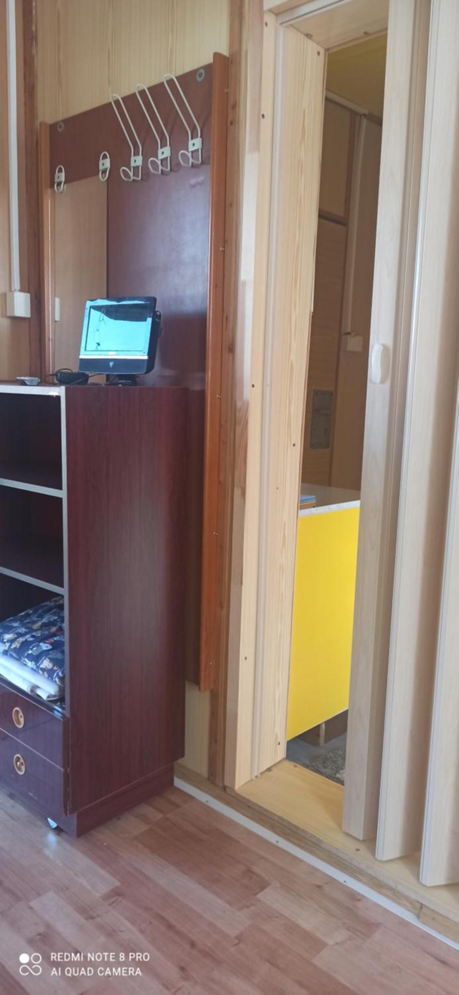 Veľký MederUtulny Privat公寓 外观 照片