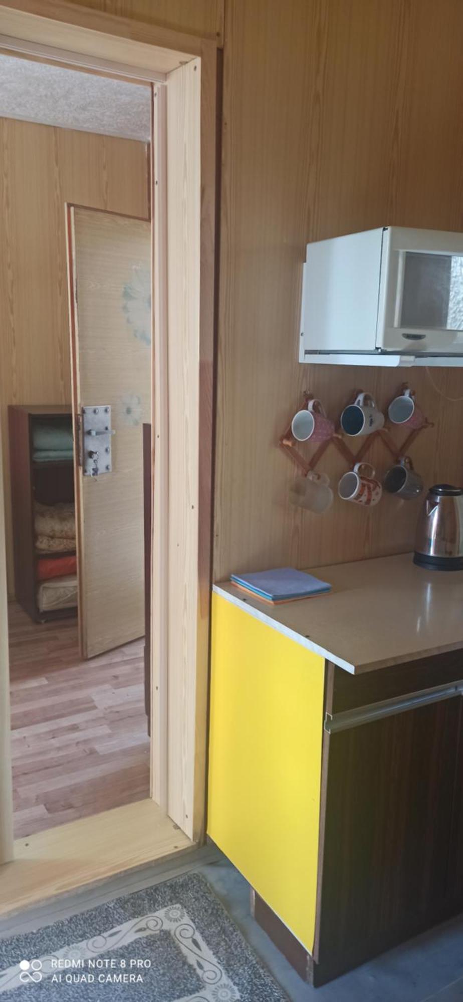 Veľký MederUtulny Privat公寓 外观 照片